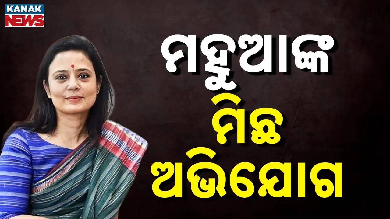  Photograph: (kanaknews) 