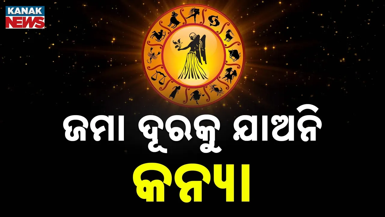  Photograph: (kanaknews) 