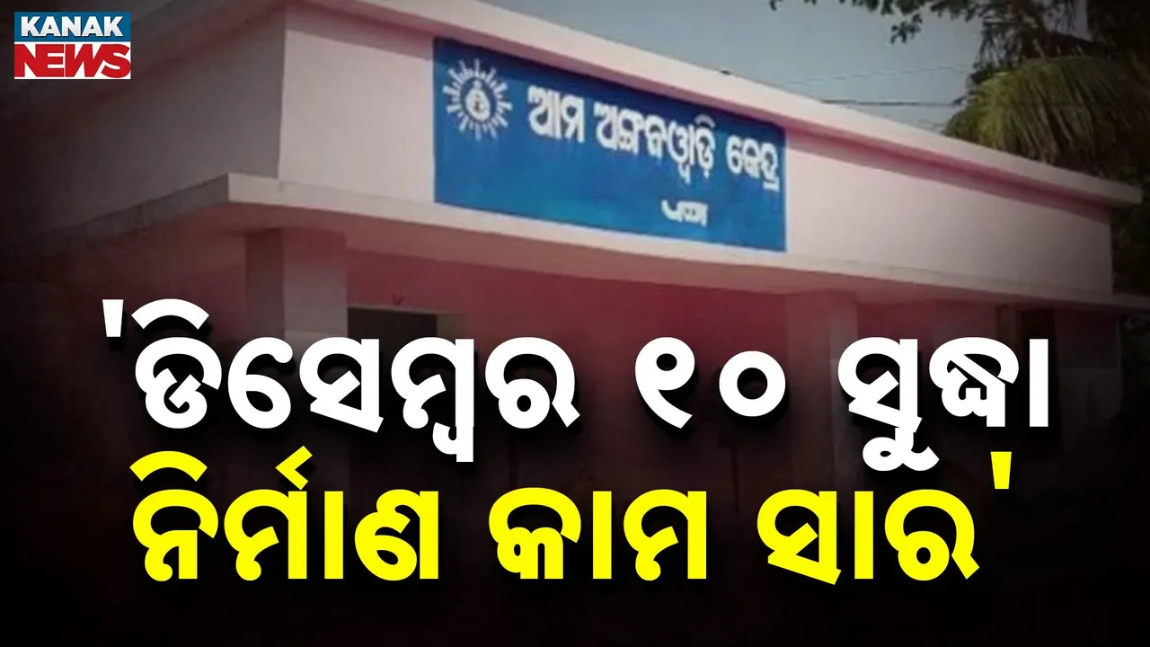  Photograph: (kanaknews) 