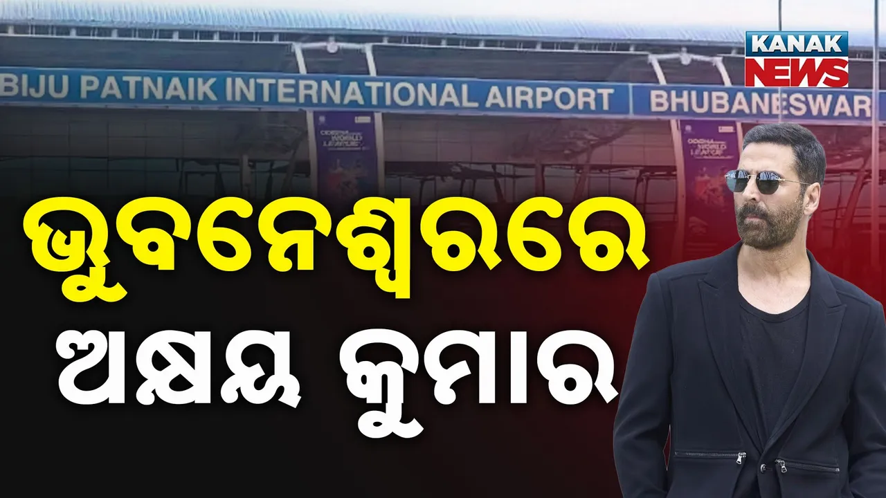  Akshay Kumar Photograph: (Kanak News) 