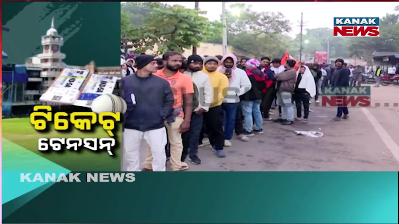  Barabati Stadium Photograph: (kanaknews) 