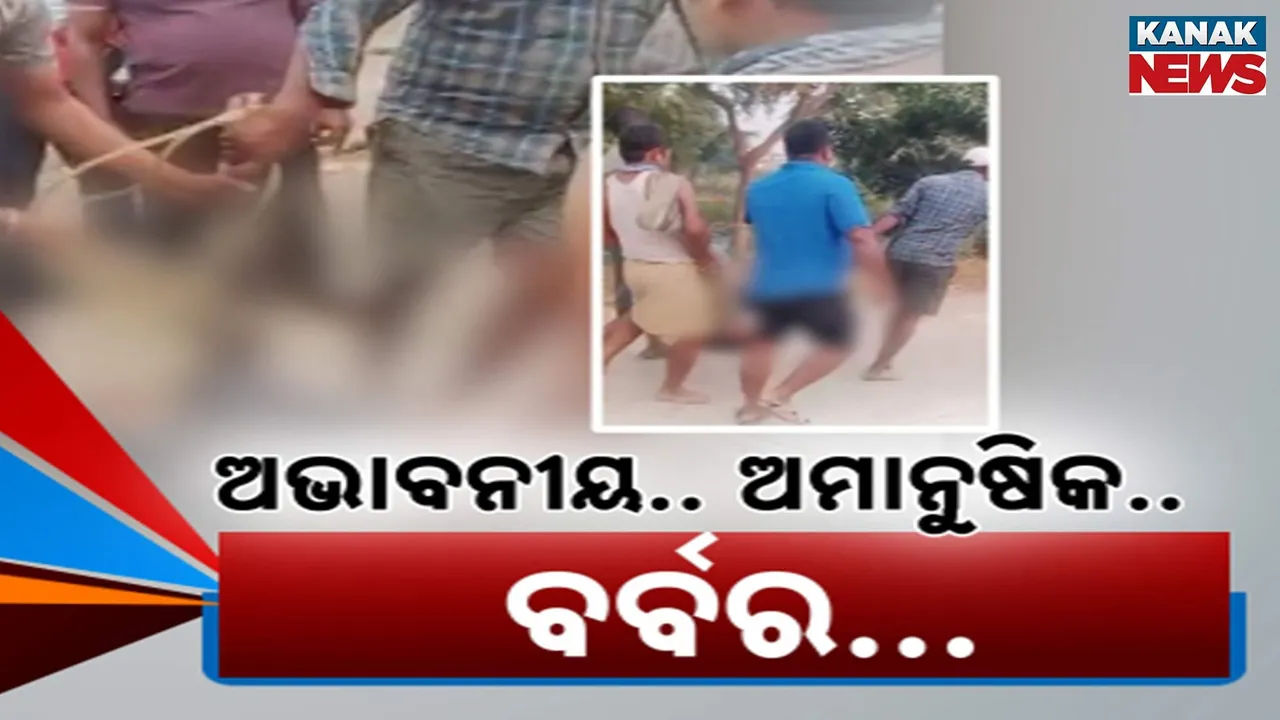  Balasore Photograph: (KanakNews) 