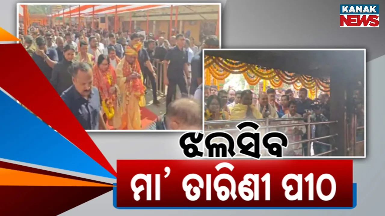  Ghatgaon Photograph: (KanakNews) 