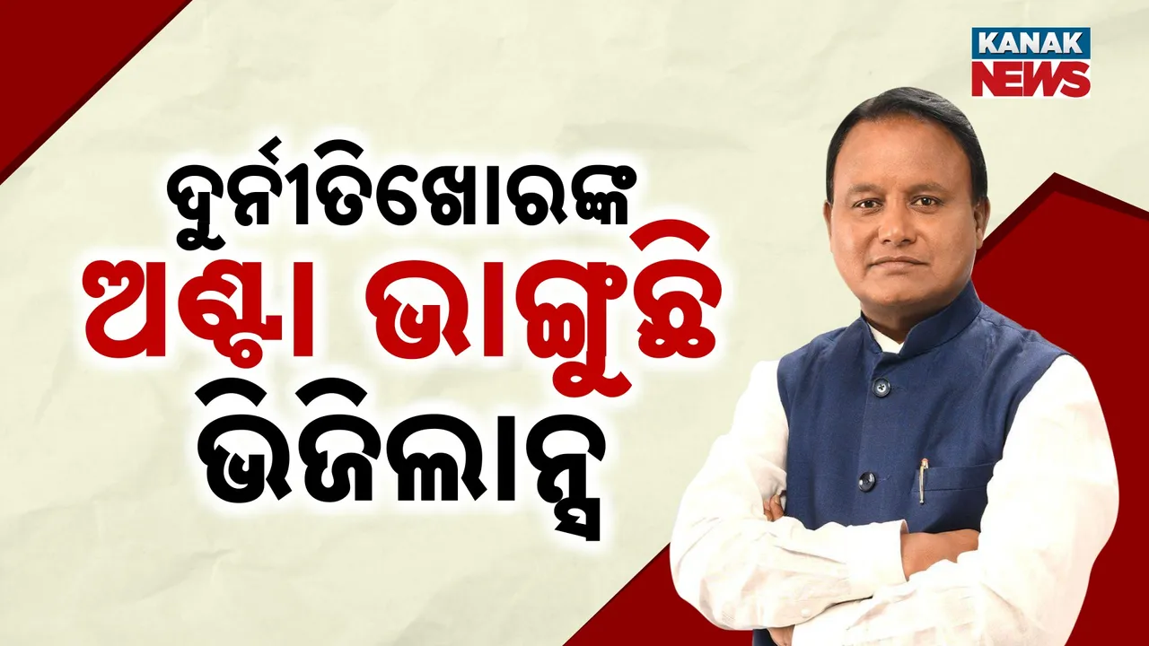  CMO Photograph: (KANAK NEWS) 