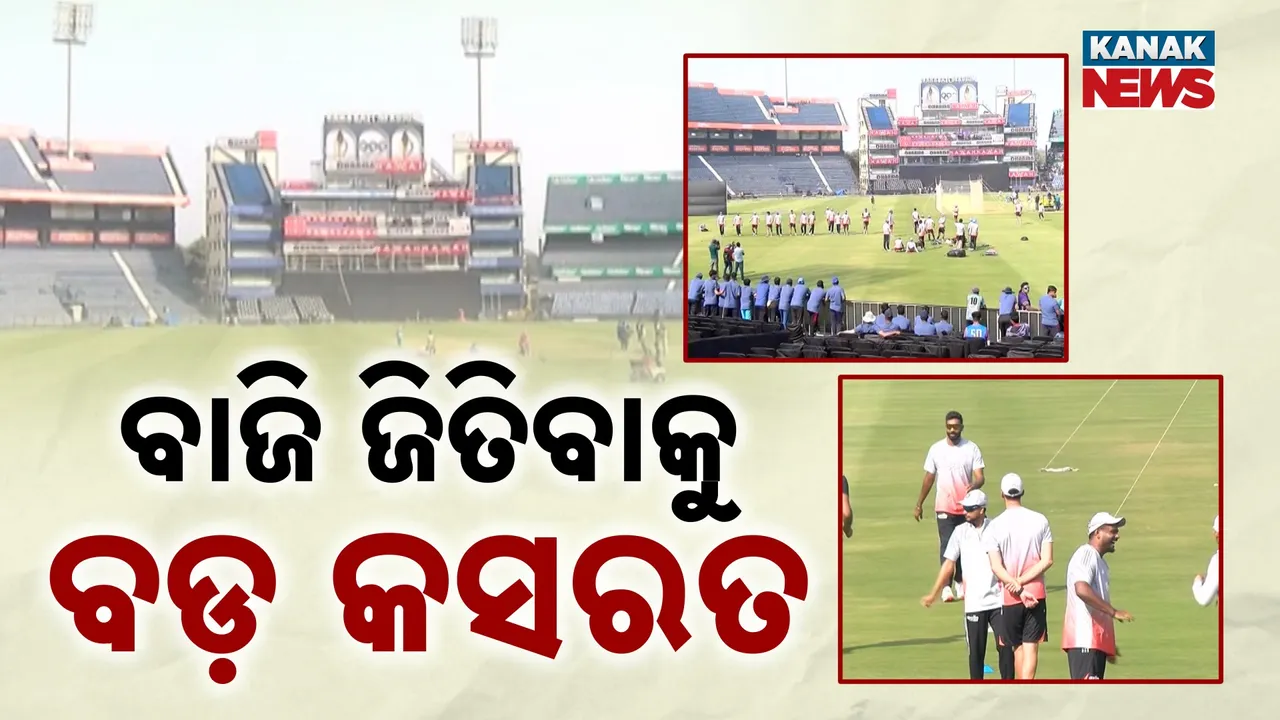  India vs South Africa Photograph: (Kanak News) 