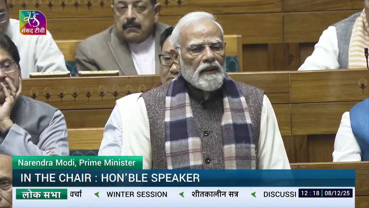  NARENDRA MODI Photograph: (KANAK NEWS) 