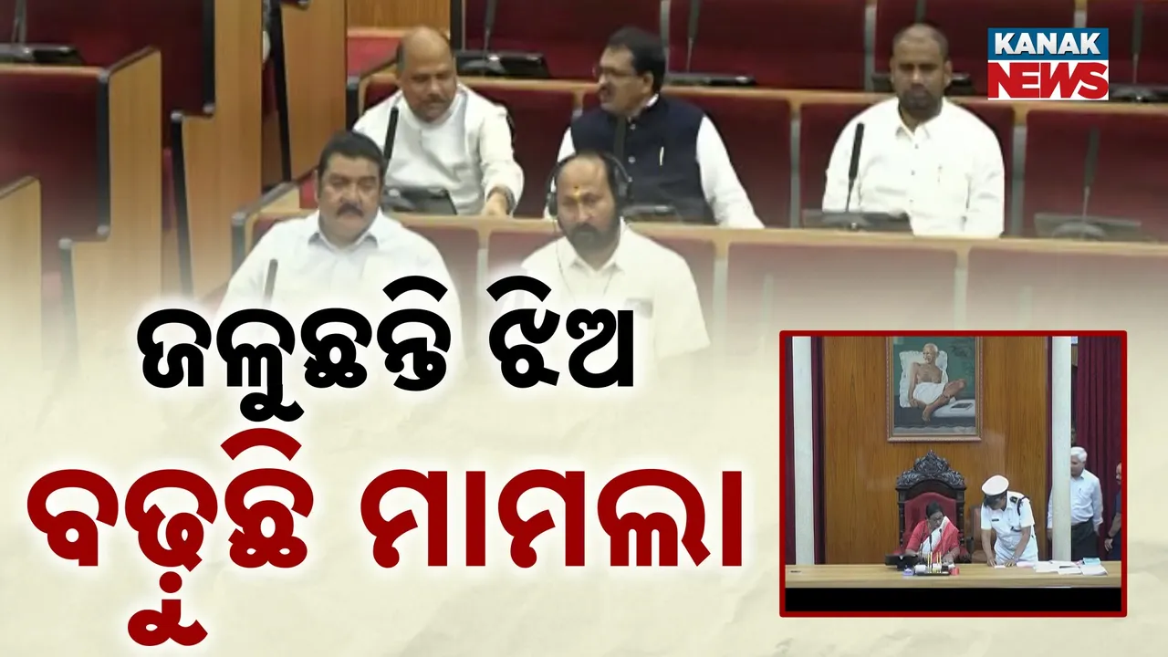  Student Dies Photograph: (Kanak News) 