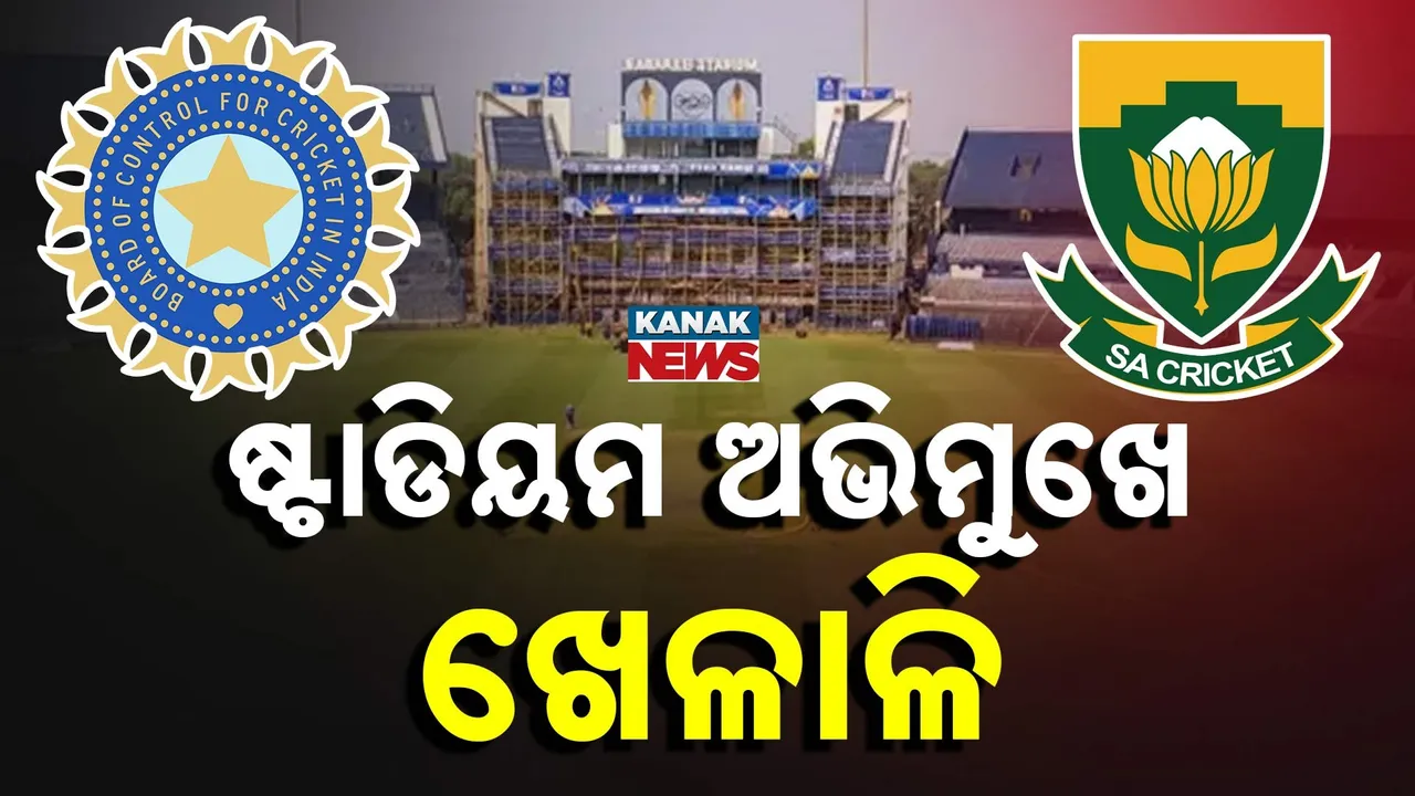  Barabti Photograph: (kanak news) 