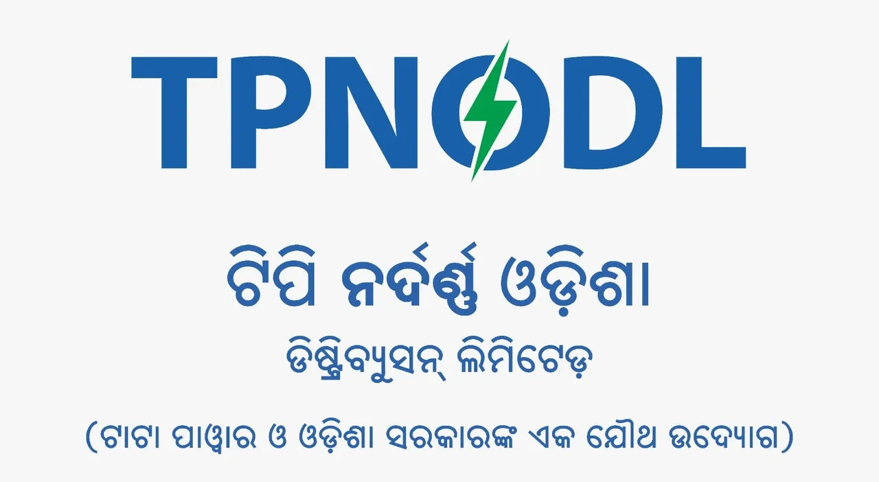  TPNODL Photograph: (KANAK NEWS) 