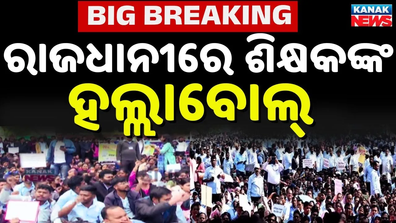  Photograph: (kanaknews) 