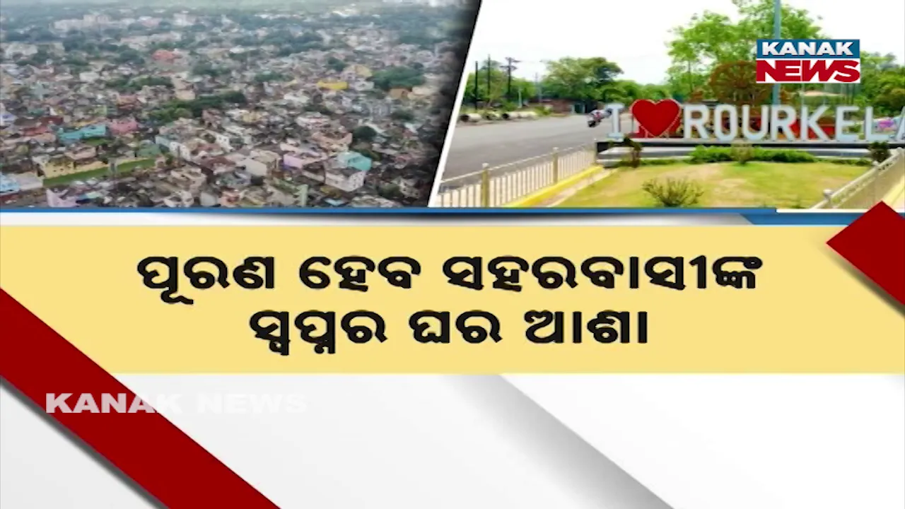  Apartments & Market Complex Photograph: (Kanak News) 