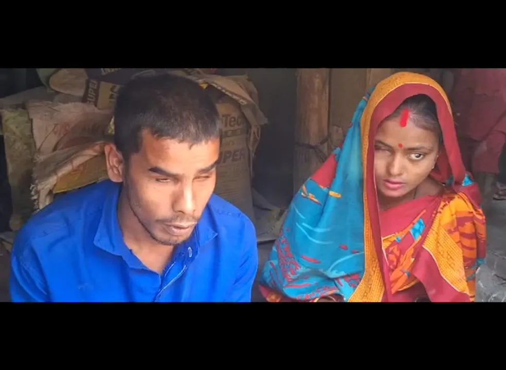  Disable couple Photograph: (kanak news) 