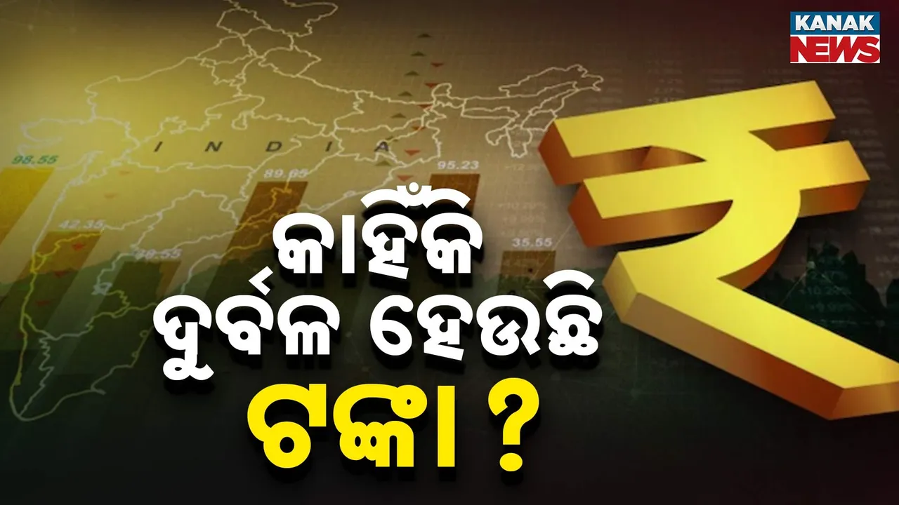  Dollar Photograph: (Kanak News) 