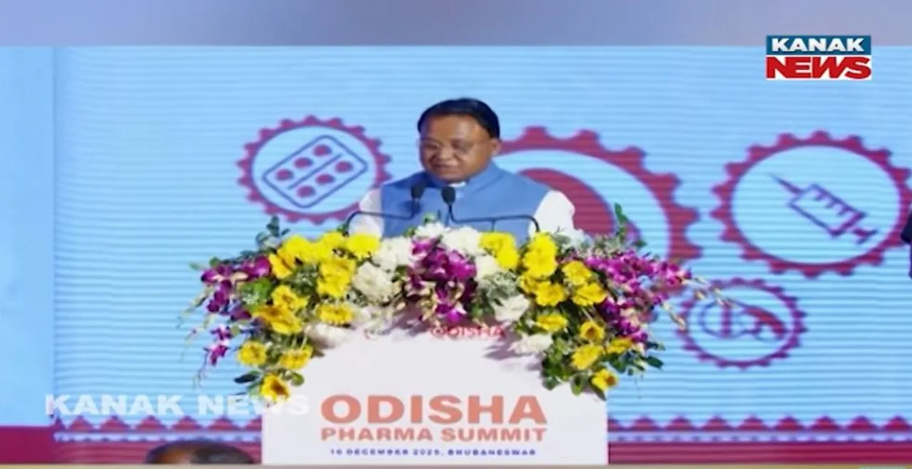  CMO Odisha Photograph: (kanak news) 