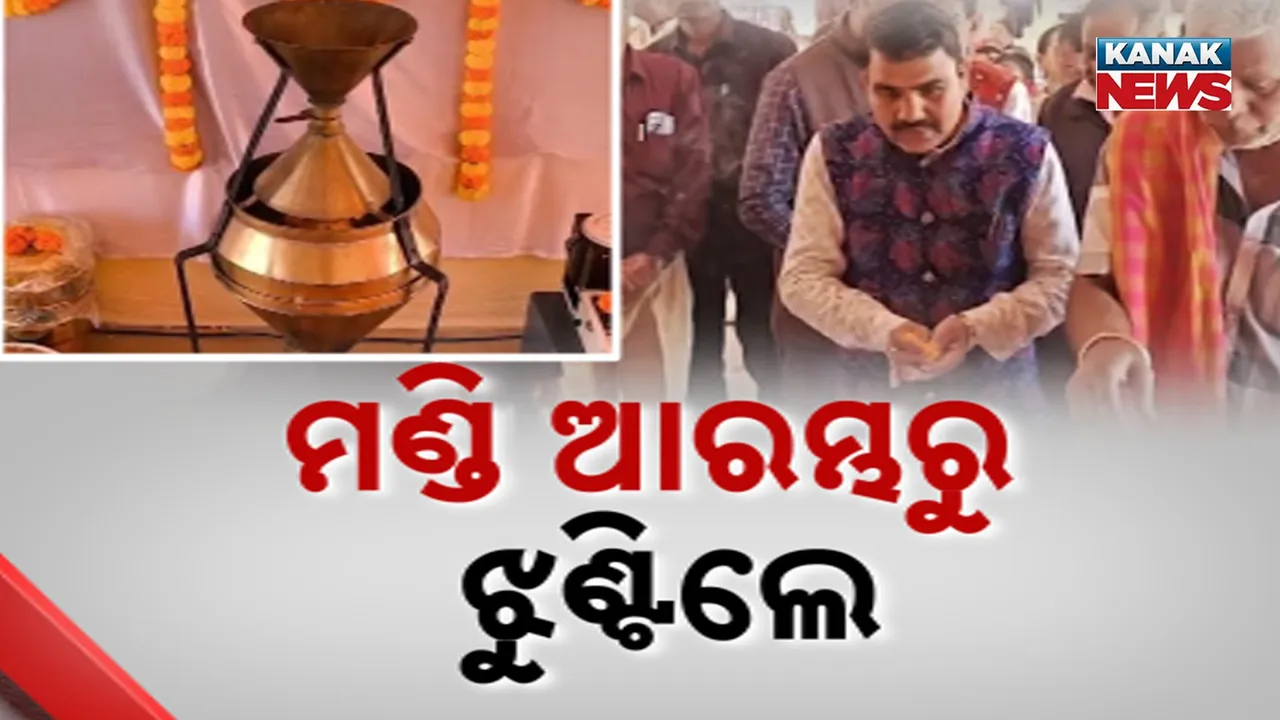  ନବରଙ୍ଗପୁରରେ ମଣ୍ଡି ଆରମ୍ଭରୁ ବିଭ୍ରାଟ, ଉଦଘାଟନ ହେଲା ହେଲେ କିଣାଯାଇପାରିଲାନି ଧାନ