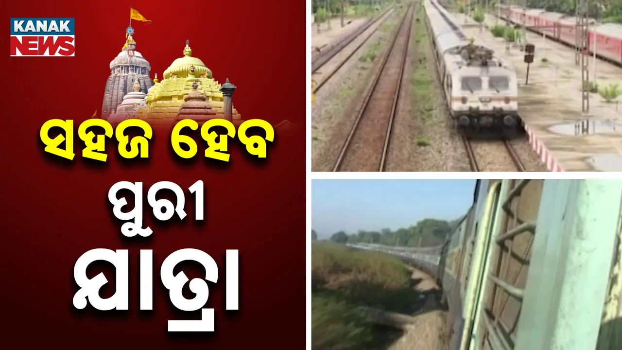  Photograph: (kanaknews) 