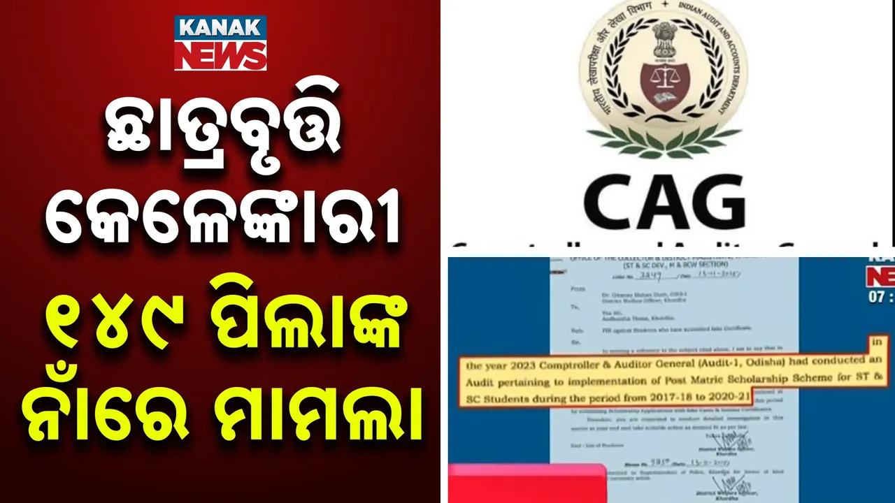  Photograph: (kanaknews) 