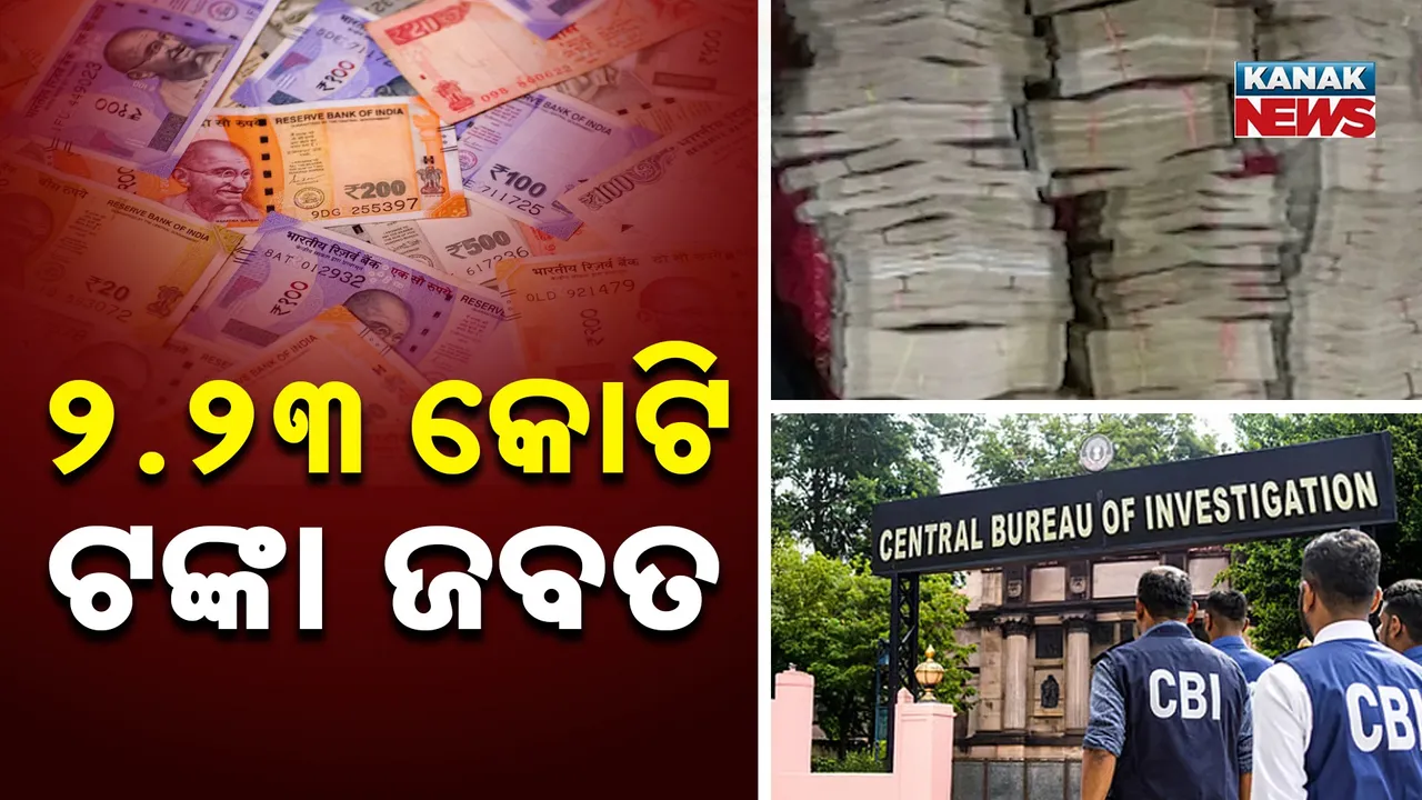  Photograph: (KANAKNEWS) 