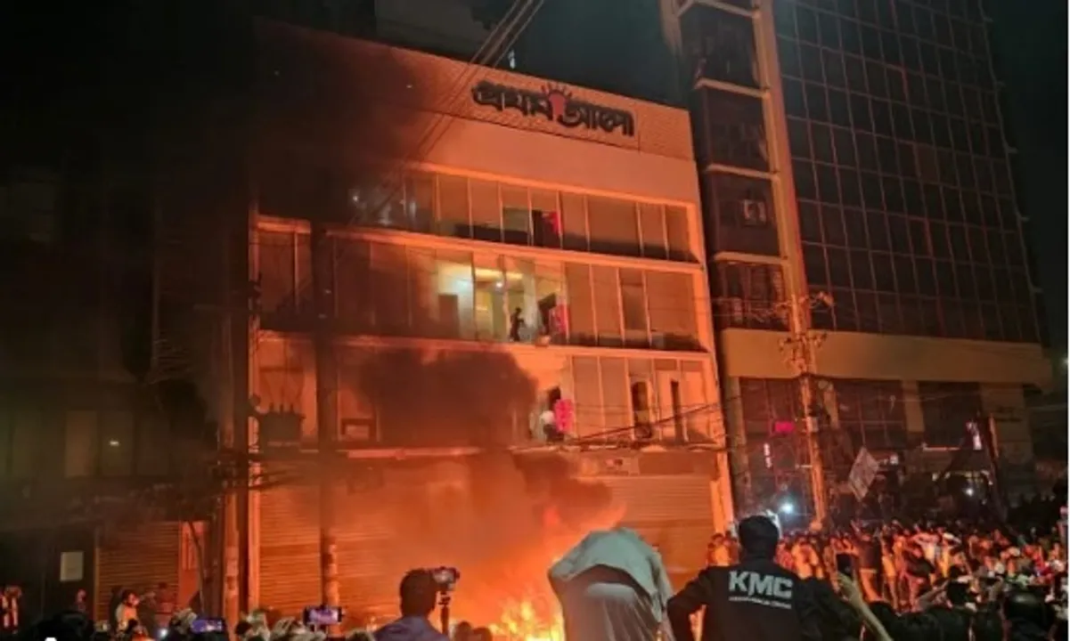  Photograph: (KANAKNEWS) 