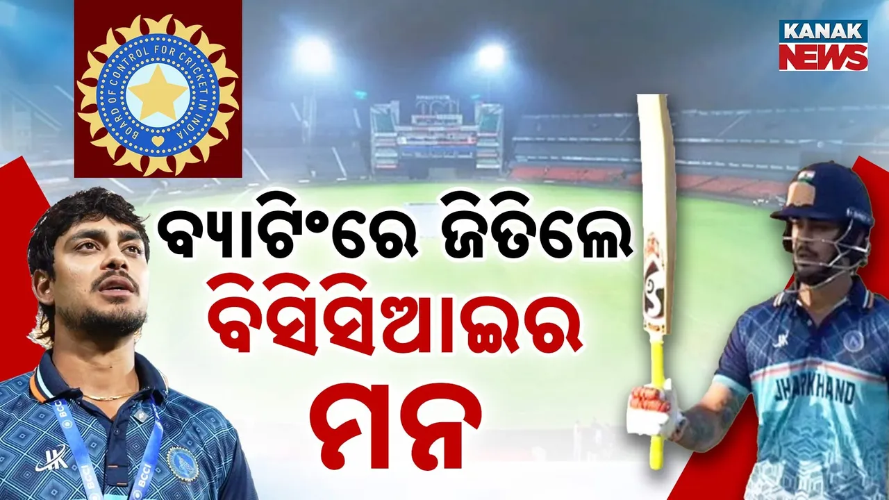  Ishan-Kisan Photograph: (KanakNews) 