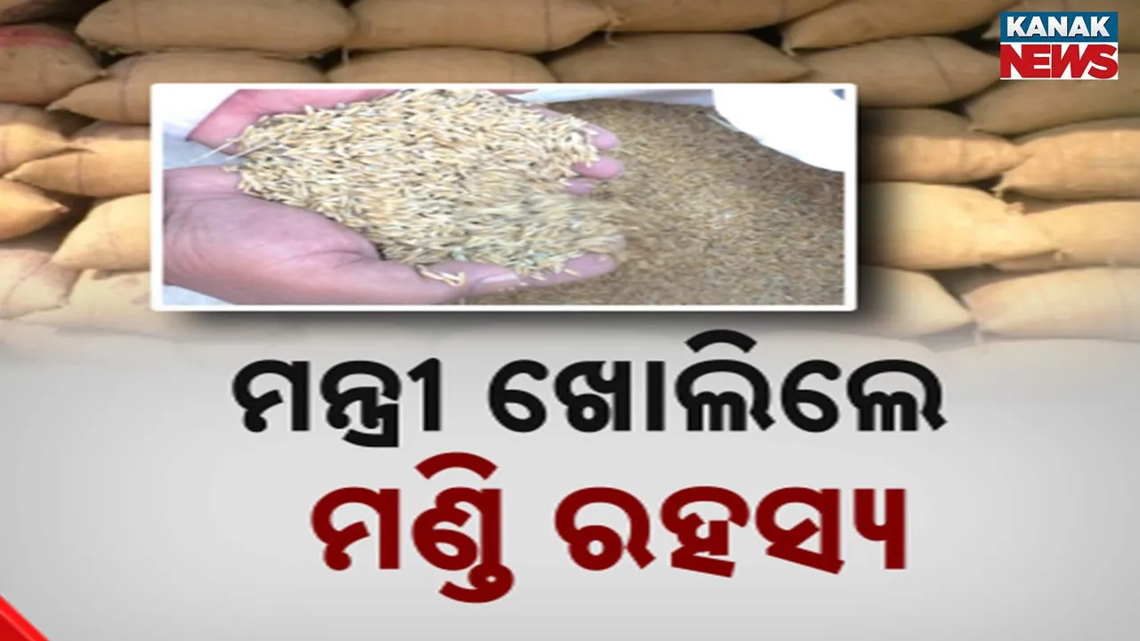  Mandi ISSUE Photograph: (KANAK NEWS) 