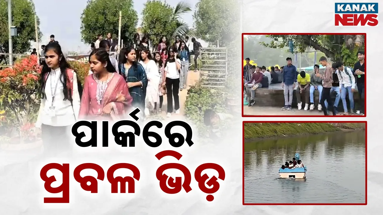  Barunabanta Photograph: (kanak news) 