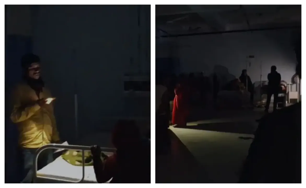  gopalganj hospital Photograph: (KANAK NEWS) 