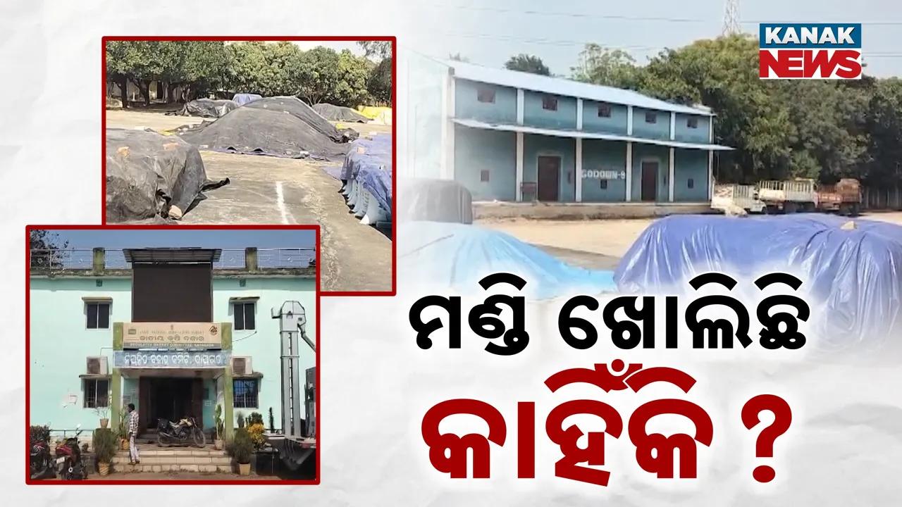  Odisha Photograph: (KanakNews) 