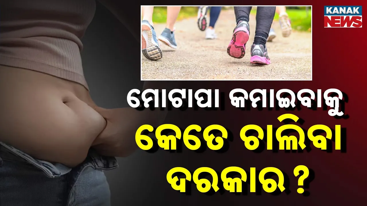  Walk-to-burn Photograph: (Kanaknews) 