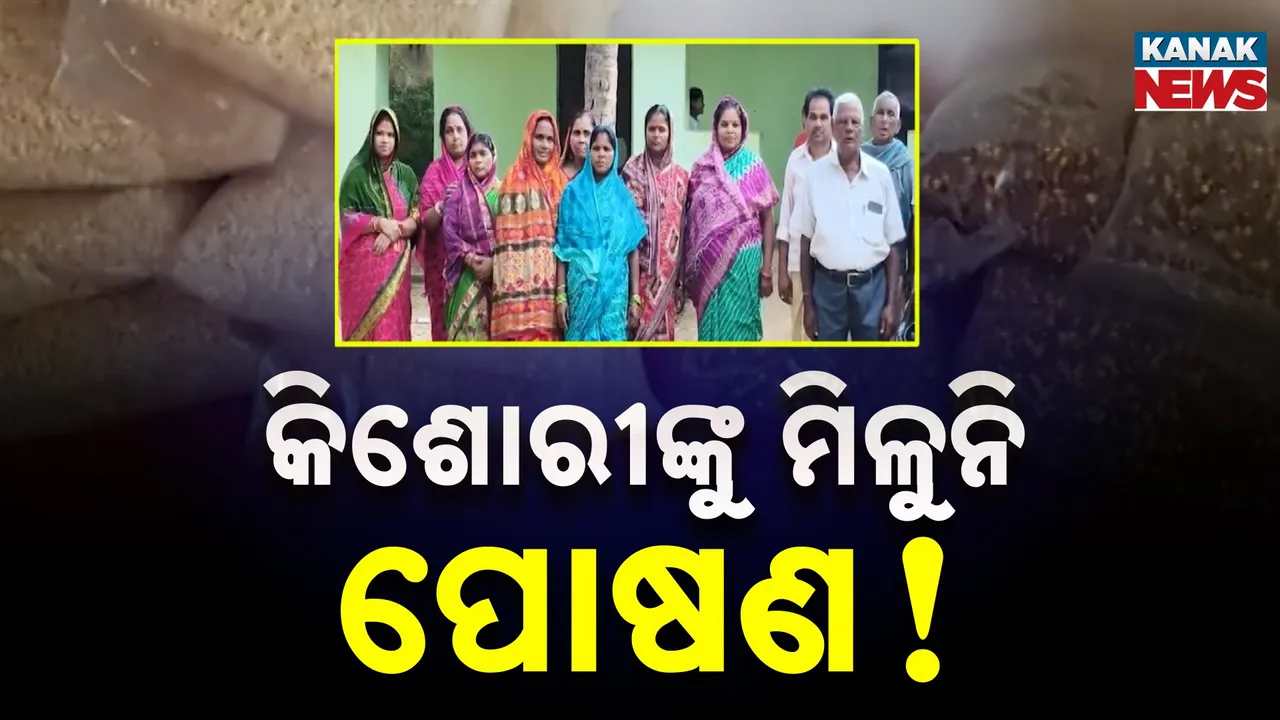  Anganwadi issue Photograph: (kanak news) 