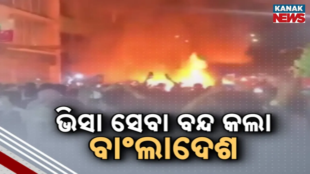  bangladesh Photograph: (KanakNews) 