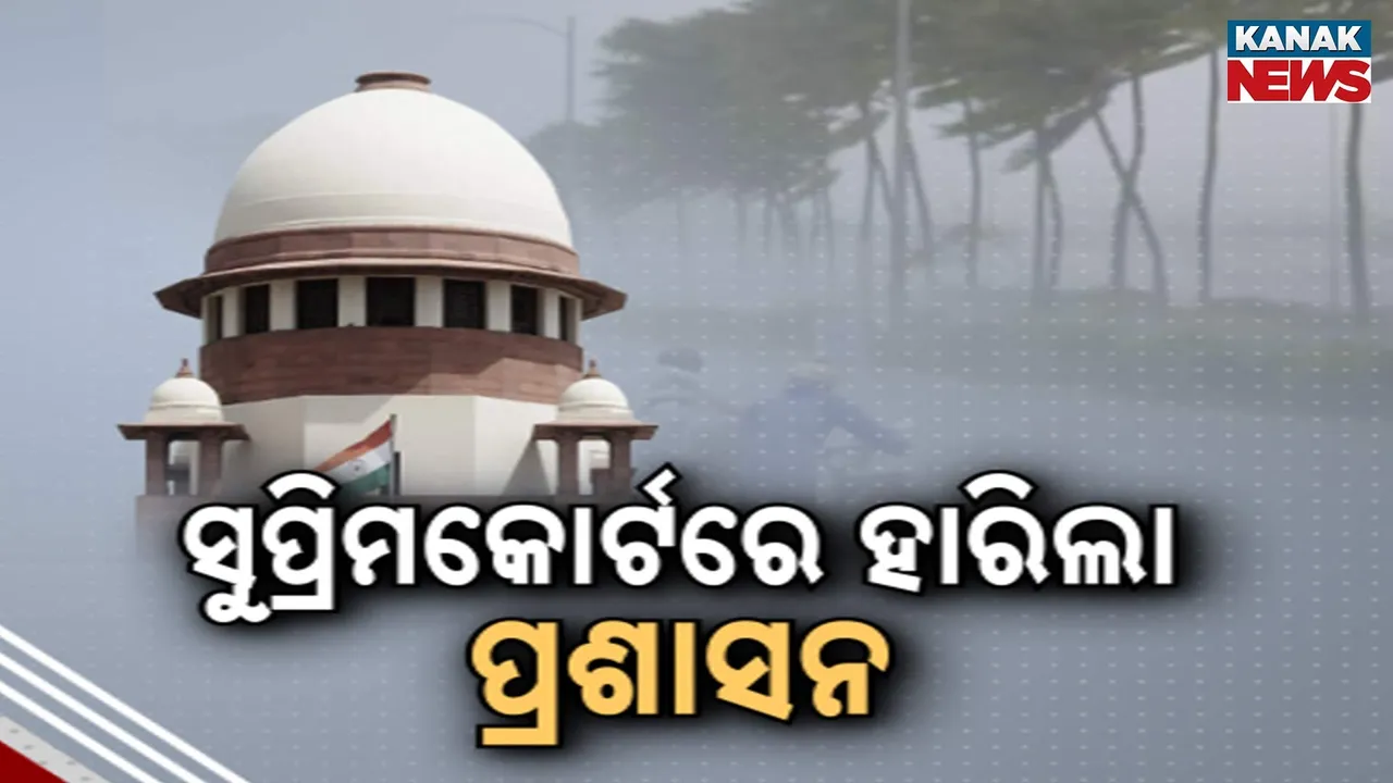  Fani victims Photograph: (Kanak News) 