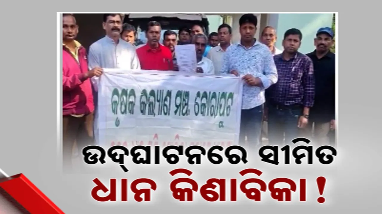  Photograph: (kanaknews) 