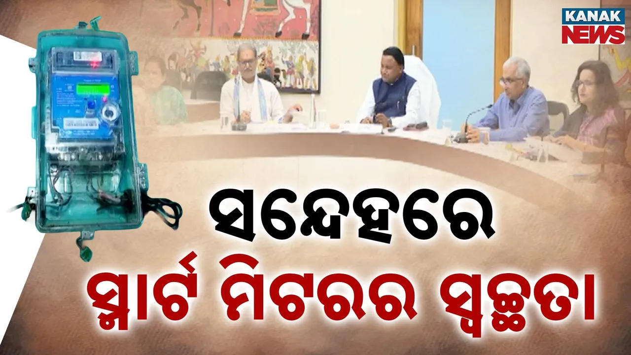  Photograph: (kanaknews) 