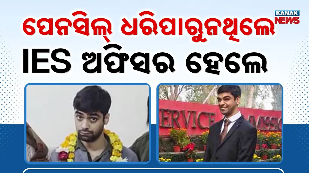  Mahendra singh Photograph: (KanakNews) 