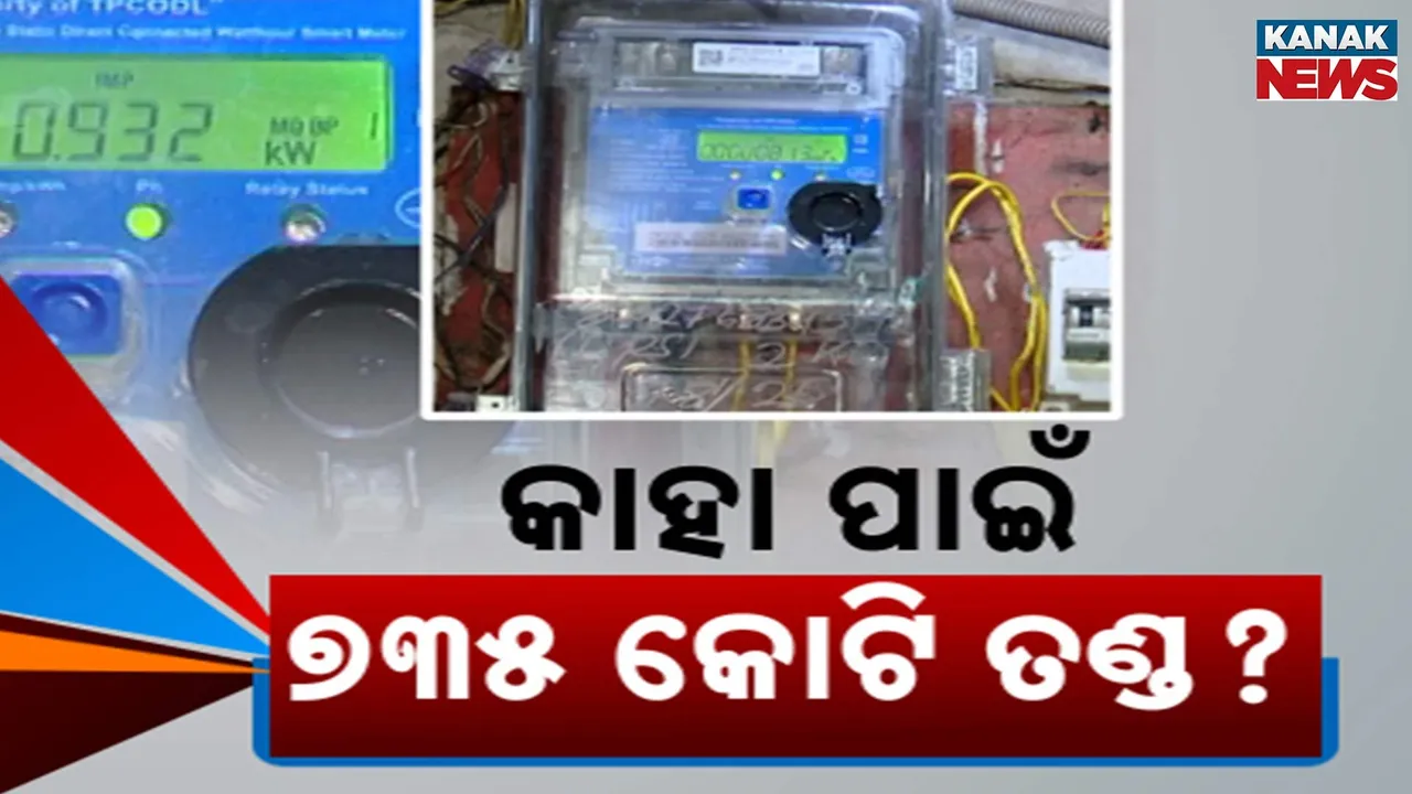  Photograph: (kanaknews) 