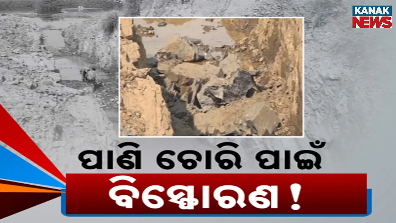  Photograph: (kanaknews) 