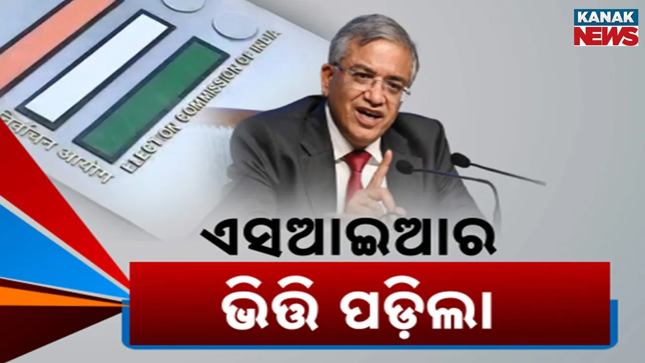  Photograph: (kanaknews) 