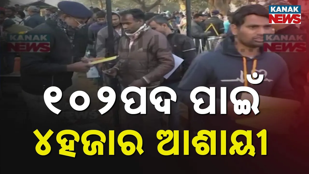  Photograph: (kanaknews) 