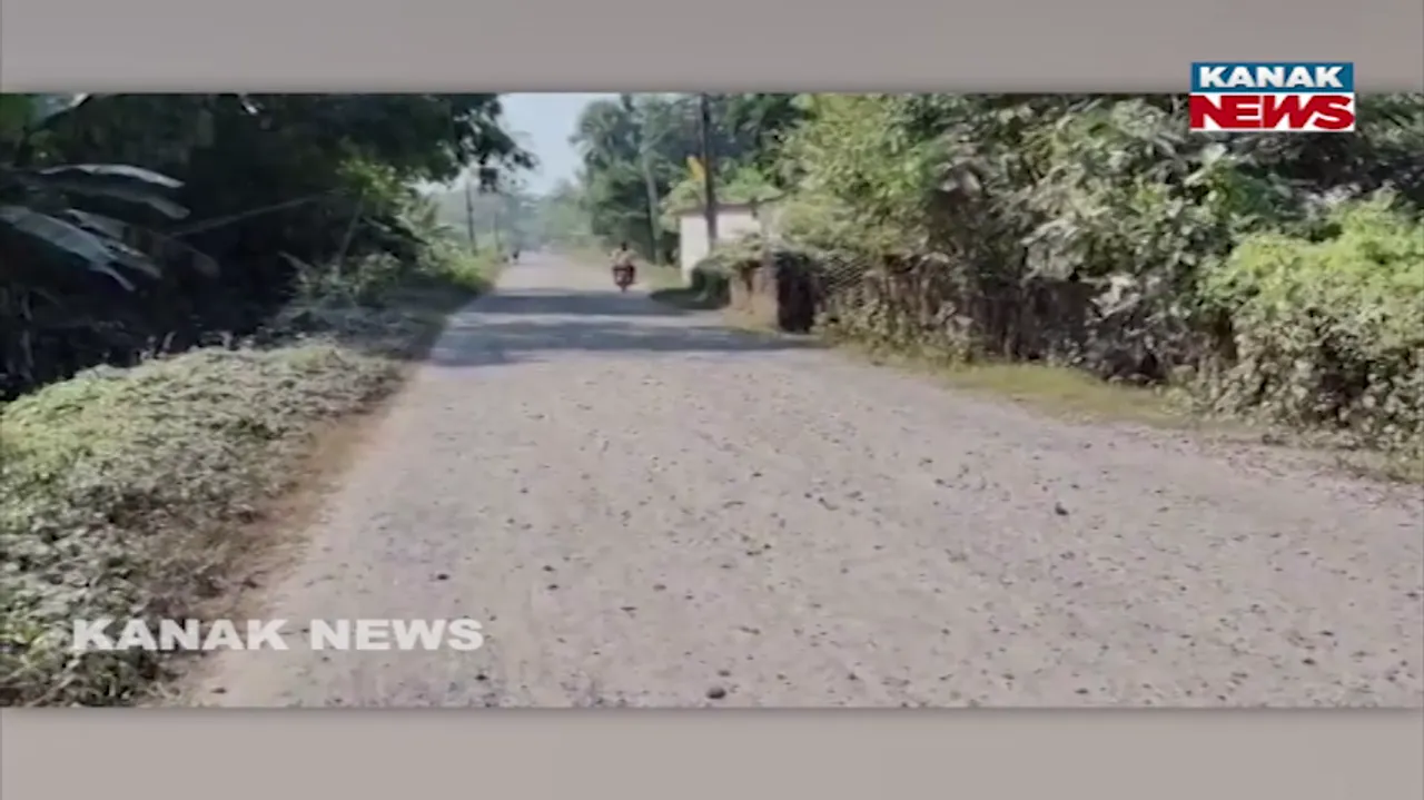  Damegae road Photograph: (kanak news) 