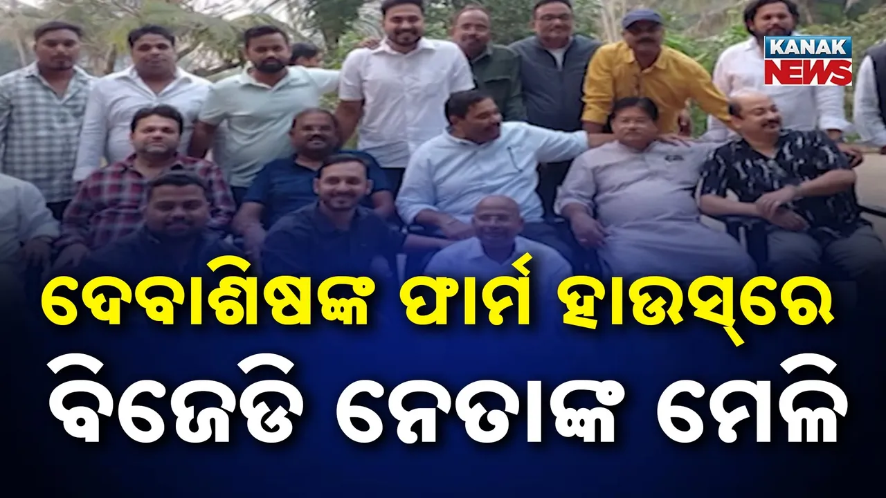  Debashish Samantaray Photograph: (Kanak News) 