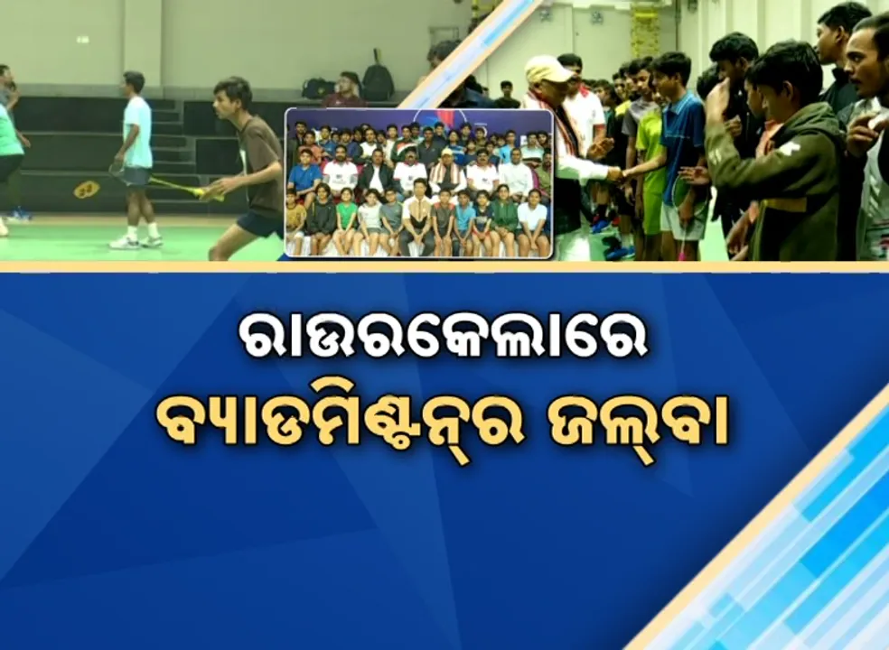  Let’s Shuttle 4.0 Photograph: (Kanak News) 