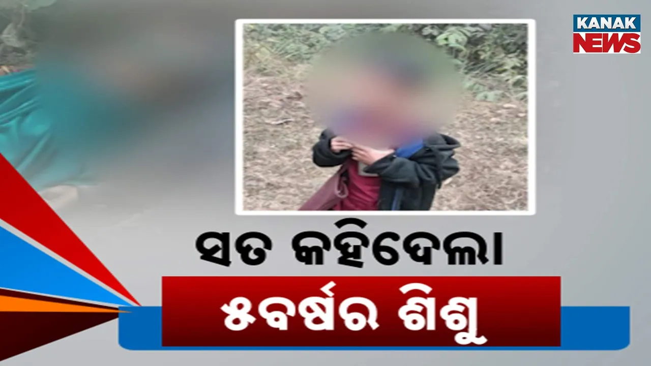  Child Survivor Photograph: (Kanak News) 