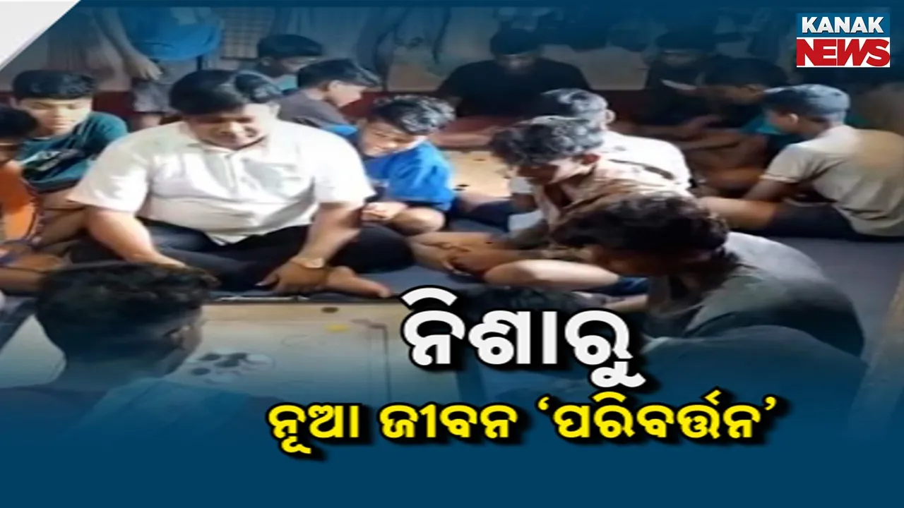  Drugs Photograph: (Kanak News) 