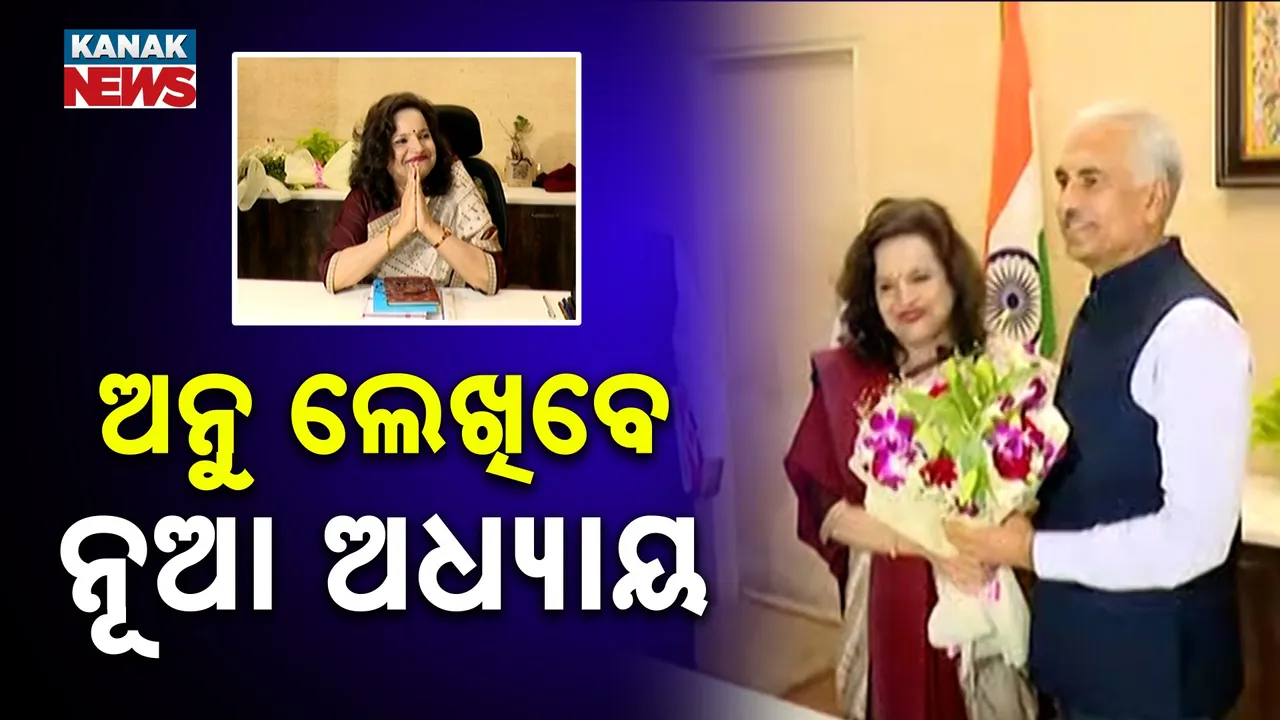  Anu garag Photograph: (kanak news) 