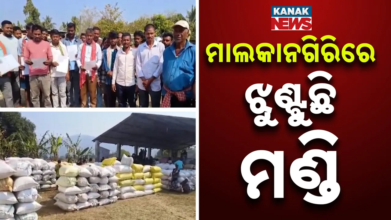  Malakanagiri Photograph: (kanak news) 