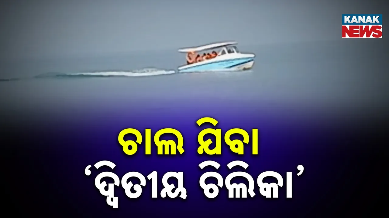  Palalahada Photograph: (kanak news) 