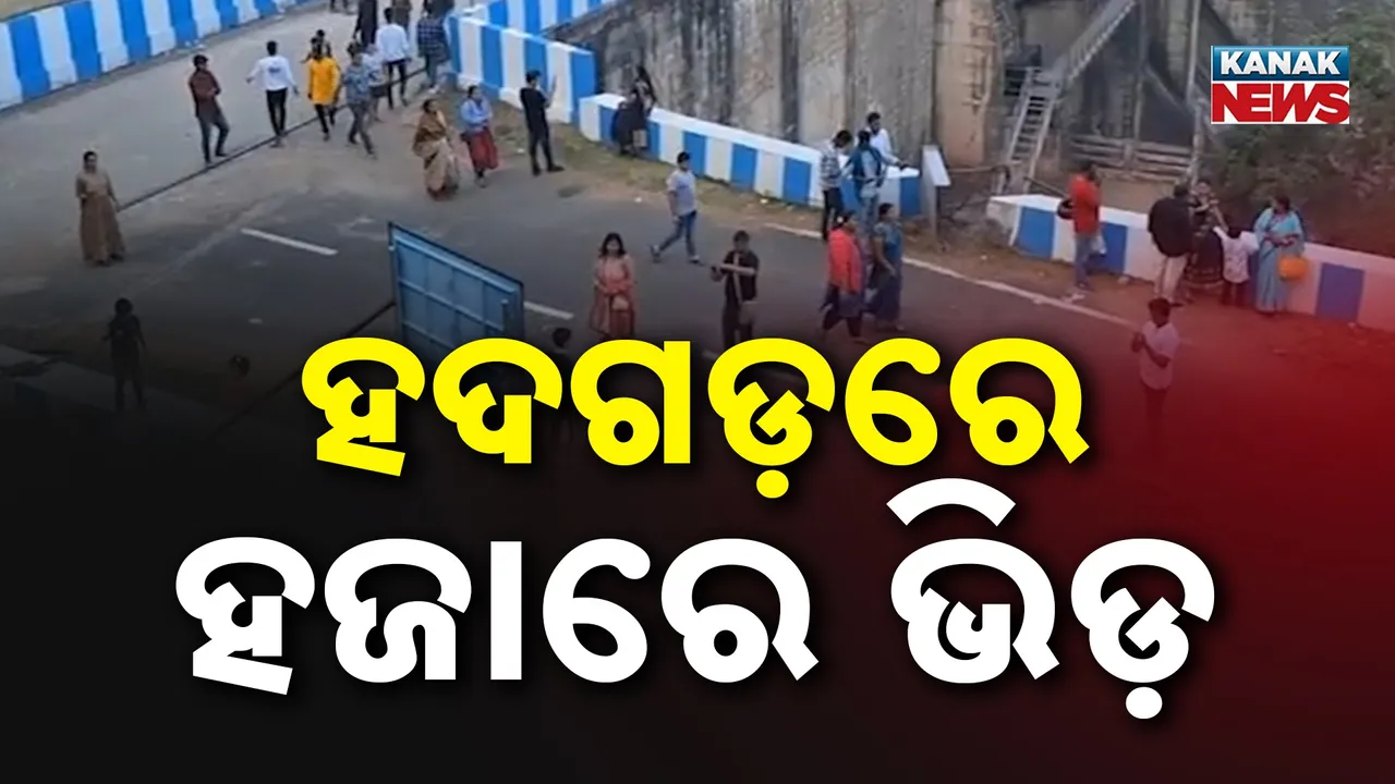  Hadagada Photograph: (kanak news) 