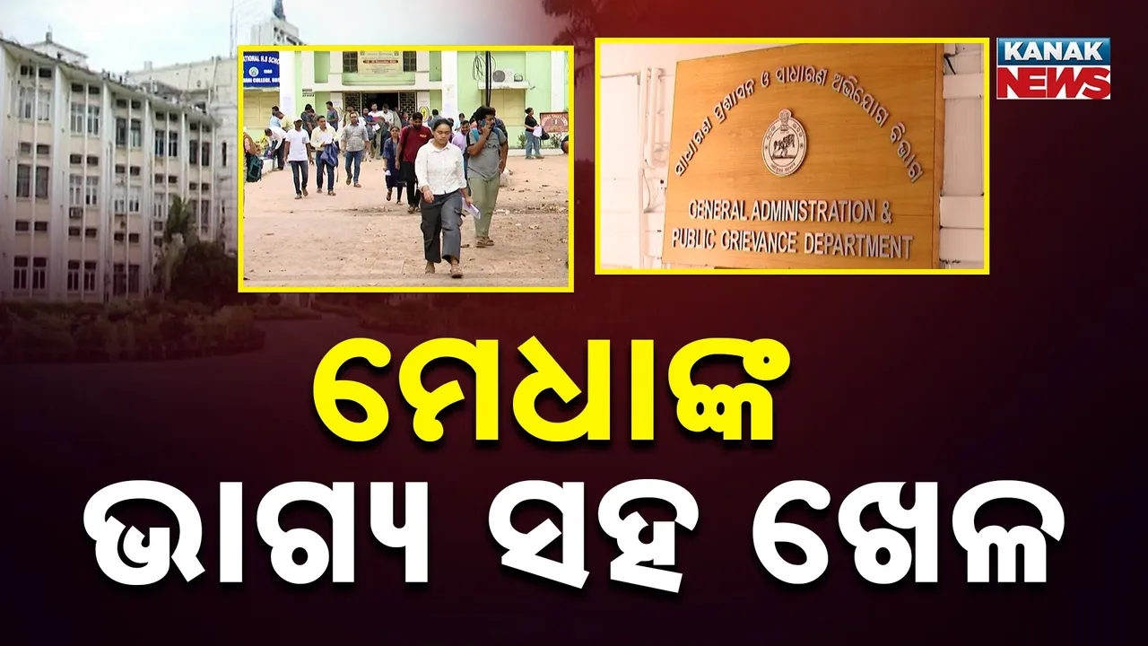  ocs Photograph: (kanak news) 