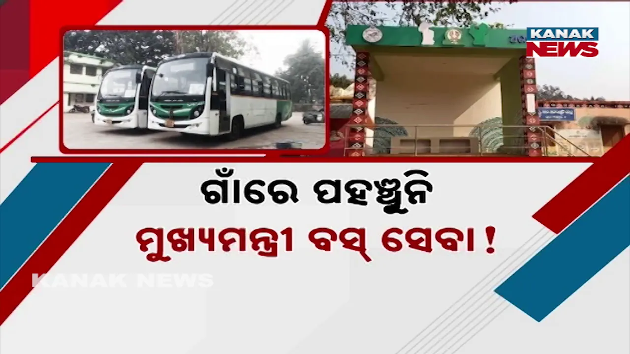  Bus Service Photograph: (Kanak News) 